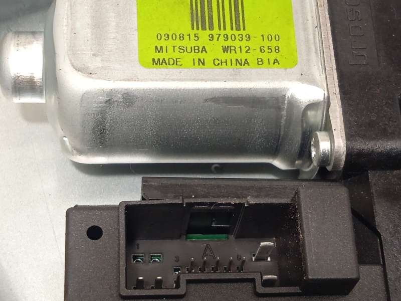 Recambio de elevalunas trasero izquierdo para volvo v50 (545) 2.0 d referencia OEM IAM 8679082 - Plata 3