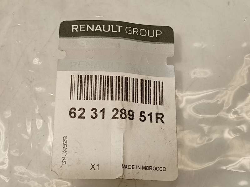 Recambio de rejilla paragolpes derecha para dacia sandero ii (b8_) 1.5 dci 75 / blue dci 75 (b8jw, b8m4, b8ah, b8m7, b8m6) refer 4