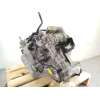 Recambio de caja cambios para renault arkana i (lcm_, ldn_) 1.3 tce 140 (ldn0) referencia OEM IAM DW5007 320109538R 