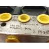 Recambio de abs para dacia sandero ii (b8_) tce 90 (b8m1, b8ma) referencia OEM IAM 476605492R 269933 22651016516