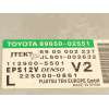 Recambio de modulo electronico para toyota auris (_e15_) 1.6 (zre151_) referencia OEM IAM 8965002551 2250000861 6900002237