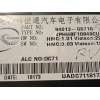 Recambio de cuadro instrumentos para kia niro drive referencia OEM IAM 94013G5710  