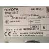 Recambio de sistema audio / radio cd para citroën c1 city edition referencia OEM IAM 861400H010  