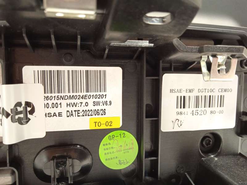 Recambio de pantalla multifuncion para peugeot 208 ii (ub_, up_, uw_, uj_) 1.2 vti 82 referencia OEM IAM 9841452080 5