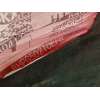 Recambio de paragolpes trasero para mazda mazda 3 sedan 2.5 e-skyactiv-g referencia OEM IAM BCKA50221A8P BHPG50210EPR BHPG50210E