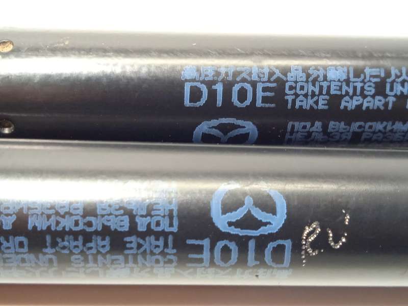 Recambio de amortiguadores maletero / porton para mazda cx-3 (dk) 2.0 skyactiv-g referencia OEM IAM D10E63620A - Gris 3