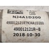 Recambio de cremallera direccion para renault clio iv (bh_) 0.9 tce 90 referencia OEM IAM 490012121R  