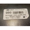 Recambio de antena para kia picanto (ja) gt line referencia OEM IAM 96240G6000  