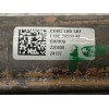 Recambio de cremallera direccion para ford kuga iii (dfk) 1.5 ecoboost referencia OEM IAM LX6C3A500AF 2781510 