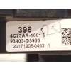Recambio de mando intermitentes para kia niro i (de) 1.6 gdi hybrid referencia OEM IAM 93403G5960  