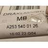 Recambio de modulo electronico para mercedes-benz clase glc coupe (bm 253)(6.2016) referencia OEM IAM A2535400126  A2135455400