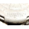 Recambio de electroventilador para subaru forester sport referencia OEM IAM 45122SG000  B1400004