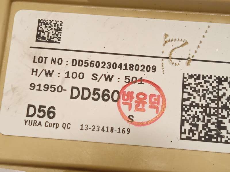 Recambio de caja reles / fusibles para hyundai kona (os, ose, osi) ev referencia OEM IAM 91950DD560 - Blanco 4
