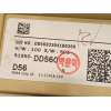 Recambio de caja reles / fusibles para hyundai kona (os, ose, osi) ev referencia OEM IAM 91950DD560  