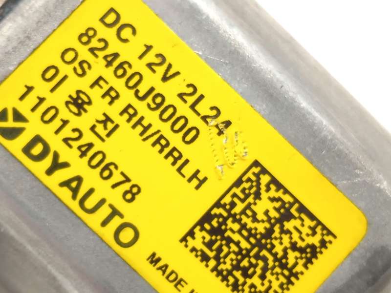 Recambio de elevalunas delantero derecho para hyundai kona (os, ose, osi) ev referencia OEM IAM 82402DD010 82460J9000 - Blanco 5