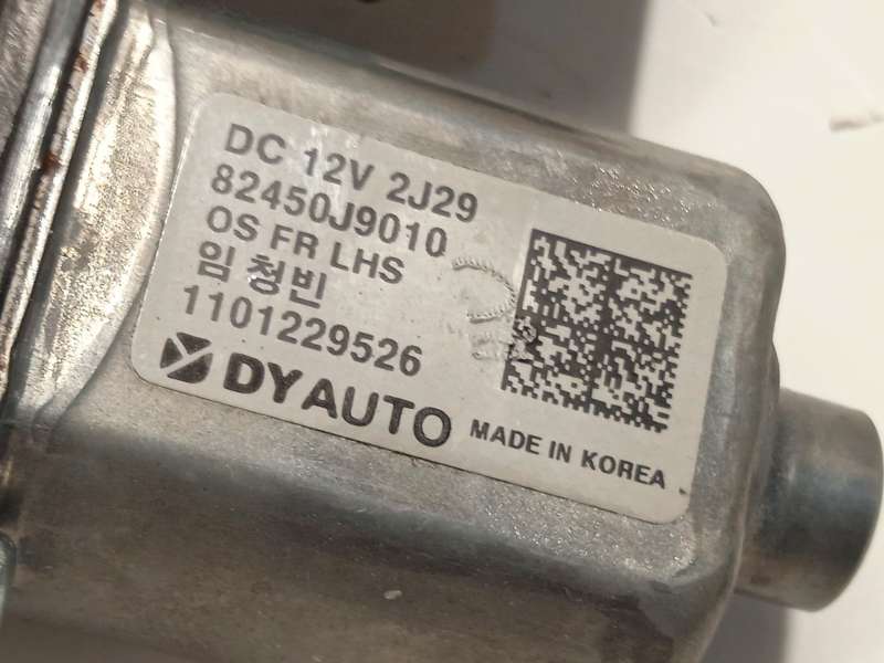 Recambio de elevalunas delantero izquierdo para hyundai kona (os, ose, osi) ev referencia OEM IAM 82401DD020 82450J9010 - Blanco 5