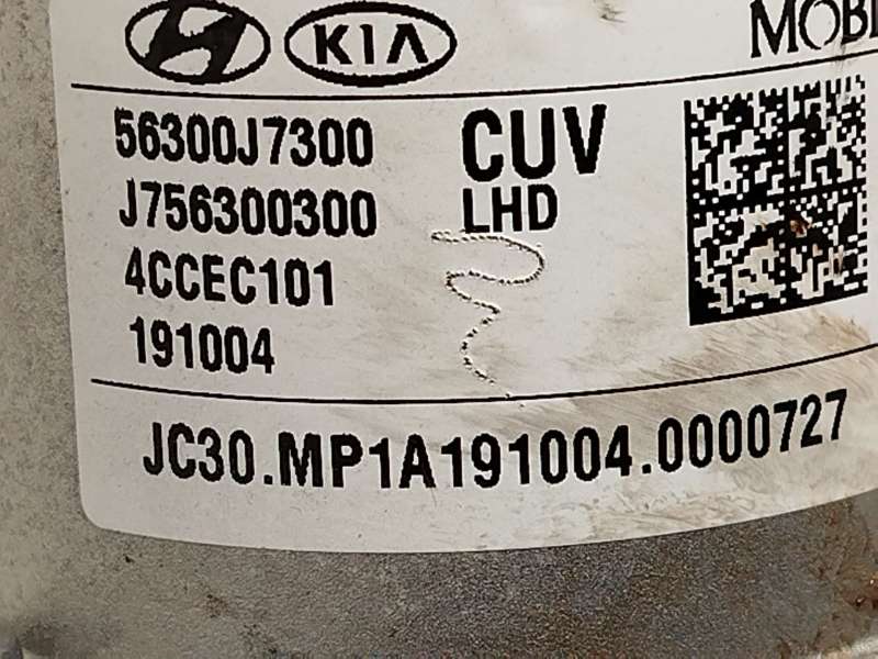 Recambio de columna direccion para kia xceed 1.4 tgdi cat referencia OEM IAM 56300J7300 J7563E0100 J756300300 4