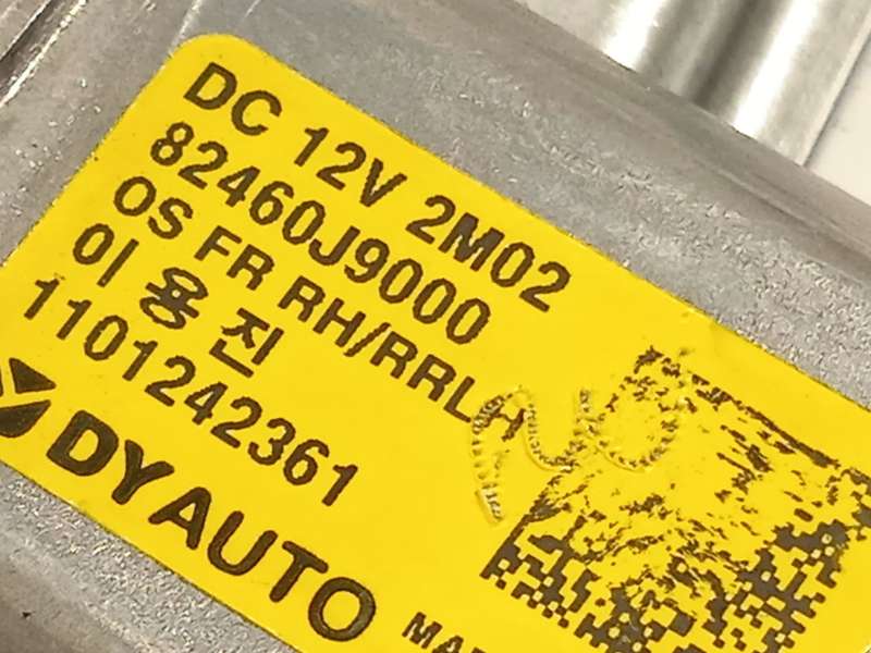 Recambio de elevalunas trasero izquierdo para hyundai kona (os, ose, osi) ev referencia OEM IAM 83401DD010 82460J9000 - Blanco 5
