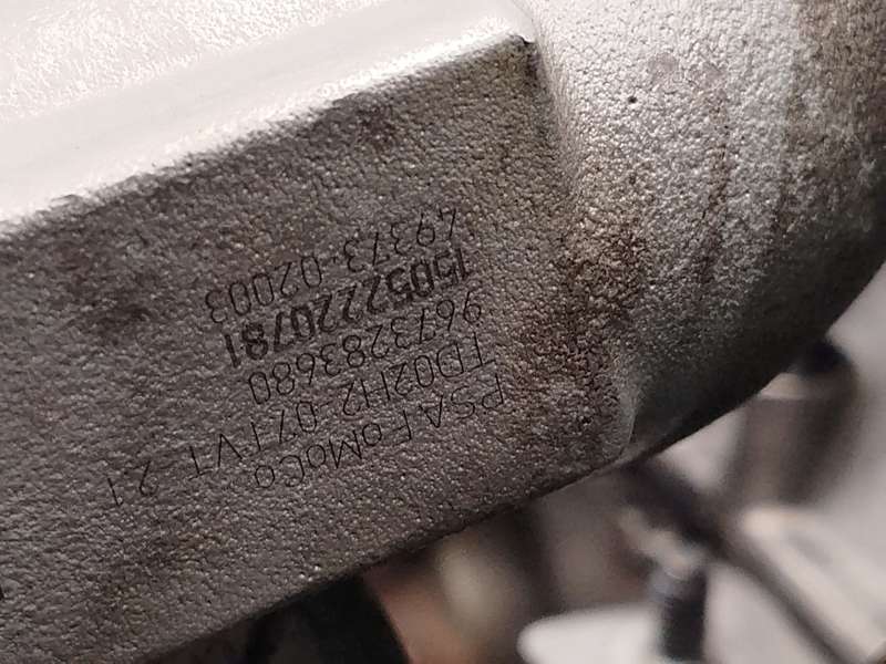 Recambio de motor completo para citroën c3 ii (sc_) 1.4 hdi 70 (sc8hzc, sc8hr0, sc8hp4) referencia OEM IAM 8H01 6