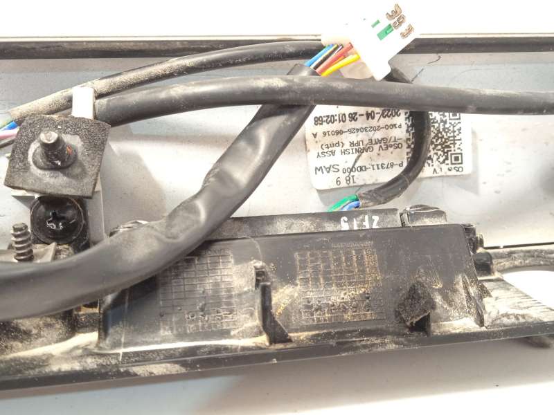 Recambio de maneta exterior porton para hyundai kona (os, ose, osi) ev referencia OEM IAM 87311DD000 - Blanco 5