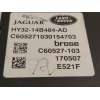 Recambio de modulo electronico para land rover discovery v (l462) 2.0 sd4 4x4 referencia OEM IAM HY3214B484AD  