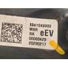 Recambio de puente trasero para hyundai kona (os, ose, osi) ev referencia OEM IAM 55410K9000  