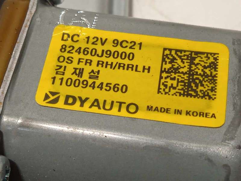 Recambio de elevalunas trasero izquierdo para hyundai kona 1.0 tgdi cat referencia OEM IAM 82460J9000 - Negro 4