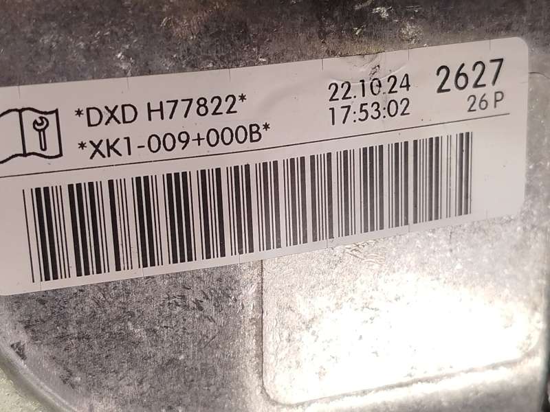 Recambio de motor completo para cupra leon (kl1, ku1, kug) 1.5 tsi referencia OEM IAM DXD 9