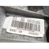 Recambio de caja cambios para renault clio iv (bh_) 1.5 dci 110 referencia OEM IAM TL4095 320101485R 