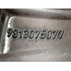 Recambio de llanta para citroën c3 iii (sx) 1.6 bluehdi 75 referencia OEM IAM 9813075077 98130750XY 