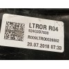 Recambio de piloto trasero derecho para hyundai tucson (tl, tle) 1.6 gdi referencia OEM IAM 92402D7600  