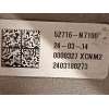 Recambio de mangueta trasera derecha para kia sportage v (nq5) 1.6 t-gdi referencia OEM IAM 52716N7100 52711N7100 52730N9100