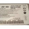 Recambio de kit airbag para hyundai tucson referencia OEM IAM 84710D7AA0TRY 84530D3010 56900D7000TRY