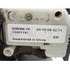 Recambio de tapa exterior combustible para chevrolet cruze (j300) 2.0 cdi referencia OEM IAM 00806670 13501151 96894943