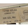 Recambio de elevalunas trasero derecho para nissan pulsar (c13) acenta referencia OEM IAM 827003ZL0A  