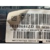 Recambio de mando intermitentes para peugeot 308 sw ii (lc_, lj_, lr_, lx_, l4_) 1.5 bluehdi 130 referencia OEM IAM 98180644ZD  