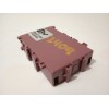 Recambio de modulo electronico para toyota corolla (e21) referencia OEM IAM 8911102031  A2C17258908