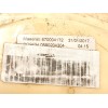 Recambio de aforador para maserati levante suv (m161) 3.0 d q4 referencia OEM IAM 670004172  0580204304
