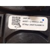 Recambio de mando intermitentes para ford s-max (wa6) 2.5 st referencia OEM IAM 6G9T13N064DG 6G9T14A664BD 6G9T17A553AD