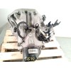 Recambio de caja cambios para dacia sandero ii (b8_) 1.5 dci 75 / blue dci 75 (b8jw, b8m4, b8ah, b8m7, b8m6) referencia OEM IAM 