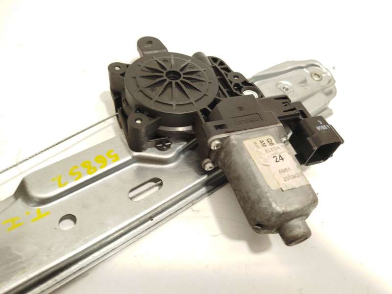 Recambio de elevalunas trasero izquierdo para ford c-max ii (dxa/cb7, dxa/ceu) 2.0 tdci referencia OEM IAM AM51R27001BB 1884440 - Blanco 2