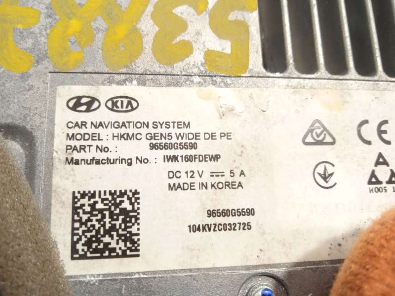 Recambio de sistema navegacion gps para kia niro i (de) 1.6 gdi hybrid referencia OEM IAM 96560G5590 - Negro 7