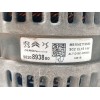 Recambio de alternador para peugeot 308 sw ii (lc_, lj_, lr_, lx_, l4_) 1.5 bluehdi 130 referencia OEM IAM 9820893880  MS1042119