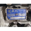 Recambio de caja cambios para peugeot 308 sw ii (lc_, lj_, lr_, lx_, l4_) 1.5 bluehdi 130 referencia OEM IAM 20GT89 9831759880 A
