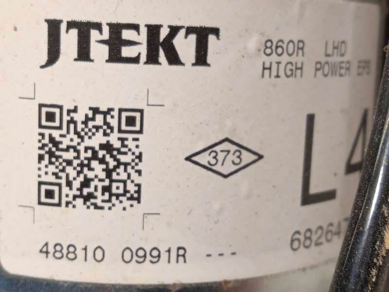 Recambio de columna direccion para renault captur i (j5_, h5_) 1.5 dci 90 referencia OEM IAM 488100991R - Gris 4