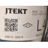 Recambio de columna direccion para renault captur i (j5_, h5_) 1.5 dci 90 referencia OEM IAM 488100991R  