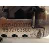 Recambio de inyector para citroën c4 picasso feel referencia OEM IAM 9802763880  