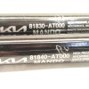 Recambio de amortiguadores maletero / porton para kia niro ii (sg2) ev referencia OEM IAM 81830AT000 81840AT000 