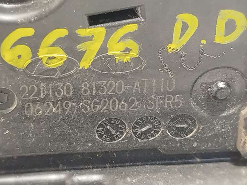 Recambio de cerradura puerta delantera derecha para kia niro ii (sg2) ev referencia OEM IAM 81320AT110 - Azul 3