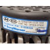 Recambio de alternador para hyundai bayon (bc3) 1.2 mpi referencia OEM IAM 3730007500  61008428